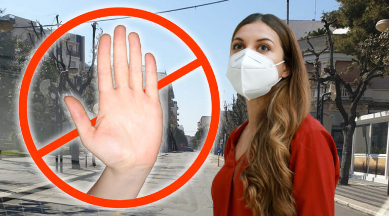 Stop alll’APP IMMUNI dal prossimo 31 dicembre